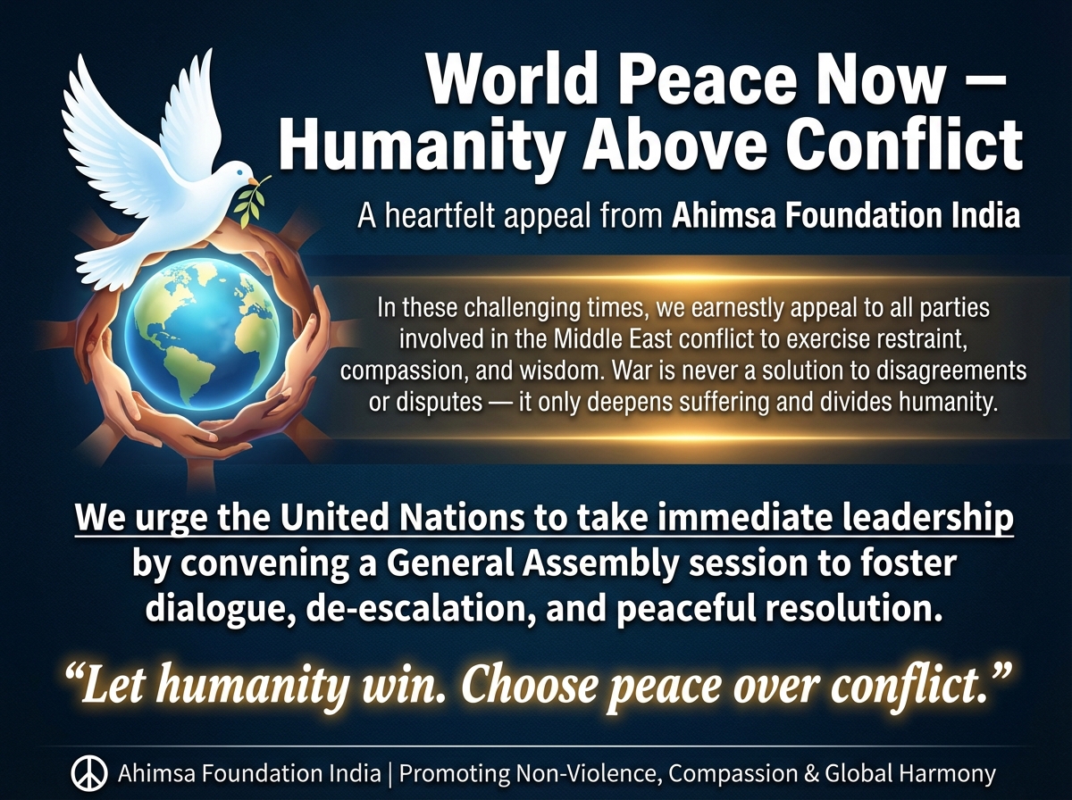 World Peace Now - Humanity Above Conflict